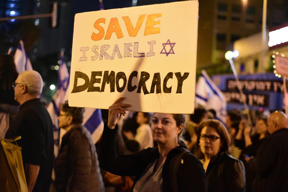 Save Israeli Democracy