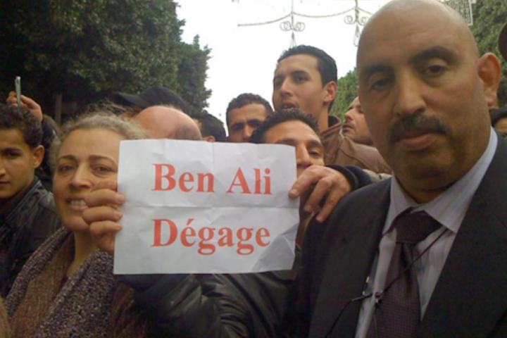 Ben Ali Must Leave