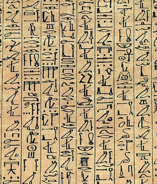 Cursive hieroglyphs from the Papyrus of Ani, an example of the Egyptian Book of the Dead